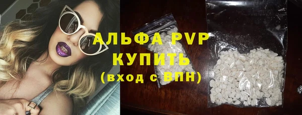 дурь Армянск