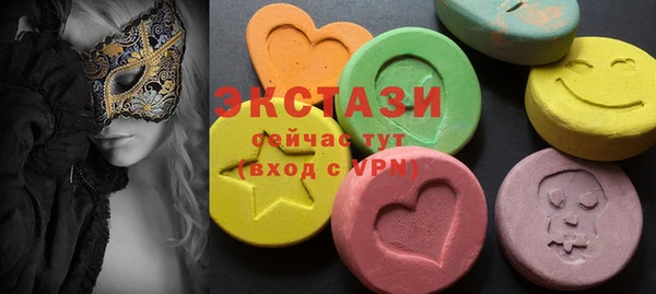 не бодяженный Аркадак