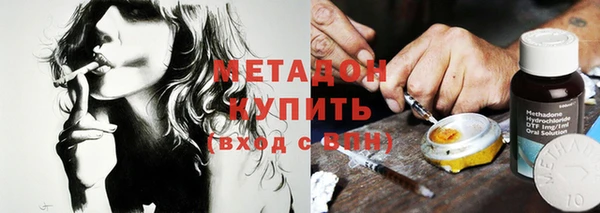 не бодяженный Аркадак