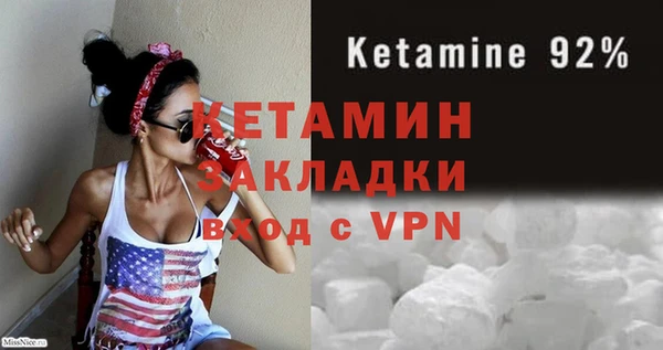 кокс Арсеньев