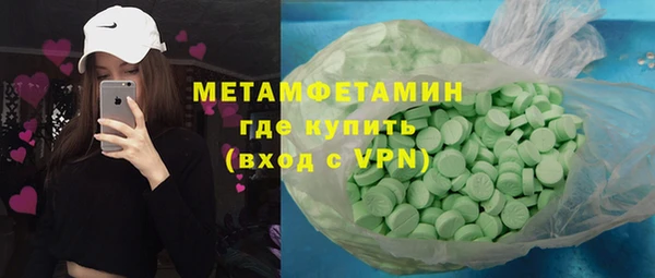 кокс Арсеньев
