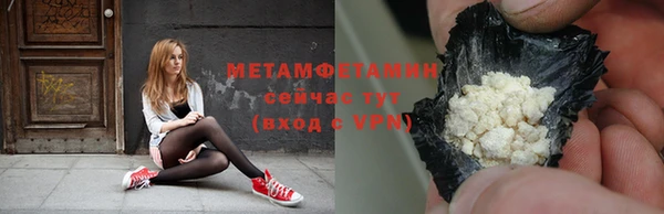 кокс Арсеньев