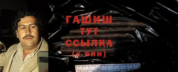 дурь Армянск