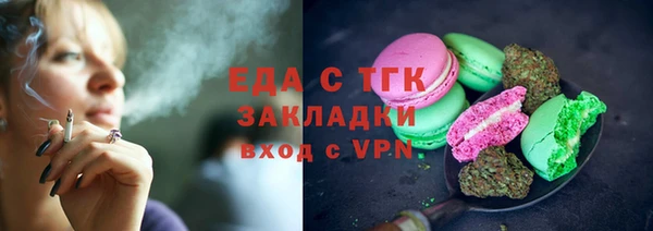 дурь Армянск