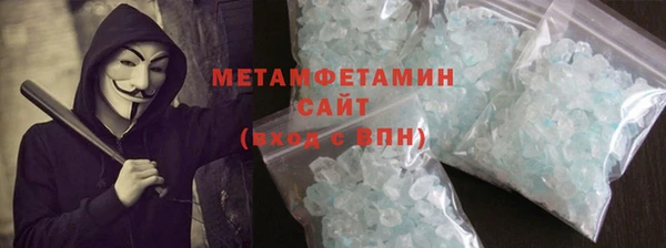 не бодяженный Аркадак