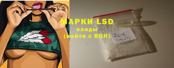 дурь Армянск