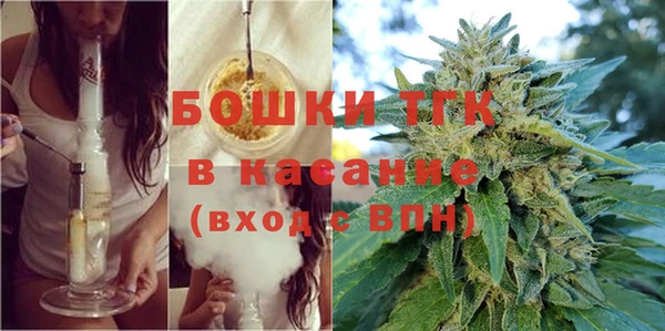 кокс Арсеньев