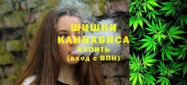 метамфетамин Переславль-Залесский