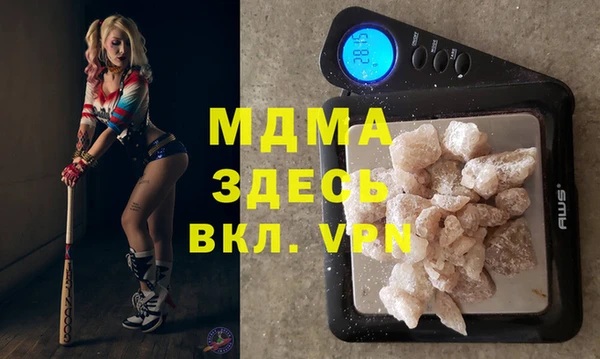 бутик Пересвет