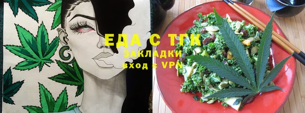 дурь Армянск