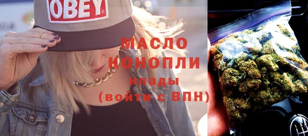 не бодяженный Аркадак