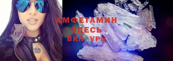 бутик Пересвет